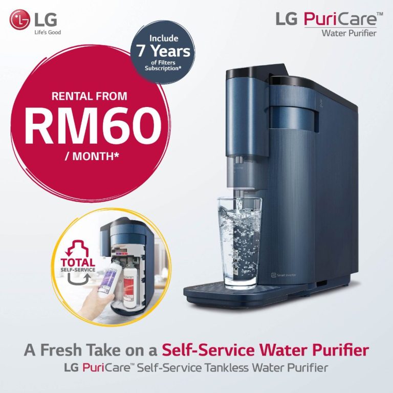 LG-Puricare-Self-Service-Water-Purifier-1